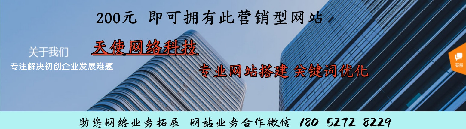 防盗门窗厂家-品质卓越